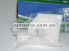 Бензонасос электрический Ланос (вставка) SHINKUM 0580453453/SK070