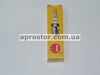 Свечи зажигания Матиз (NGK) 1 шт BPR5EY-11/25183132