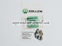 Смазка для суппортов (пакет на блистере) 5 г MC-1600/ 358300