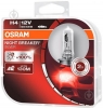 Лампа Osram H7 12v 55w Px26d NIGHT BRAKER SILVER (+100) к-кт
