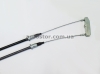 Трос ручника Нексия (к-т 2шт) GM 90235948