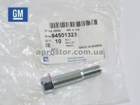 Болт шаровой опоры Лачетти/Нубира/Такума (GM) 94501323