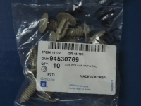 Клипса обшивки салона Авео(серая)GM 94530769