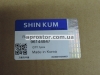 Радиатор основной Нексия MКПП (SHINKUM) 96144847