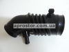 Патрубок воздушного фильтра Ланос 1,6 (в сборе) SHINKUM 96182228