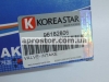 Клапана Ланос 1,6, Нексия 1,5-1,6 16кл, Нубира 1,6, Такума 1,6 DOHC (KOREASTAR) впускные (к-т 8шт) 96182806