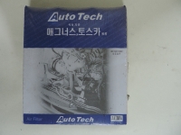 Фильтр воздушный Эванда,Эпика (AutoTech) 96328718