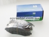Тормозные колодки передние Лачетти (SHINKUM) 96405129