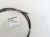 Трос капота Лачетти GM 96406953