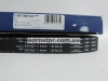 Ремень ГРМ Лачетти 1,8 (LDA) BOSCH 96413861/162STS20