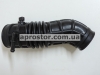 Патрубок воздушного фильтра Авео 1,6 (в сборе) KS 96439858