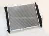 Радиатор основной Авео 480mm МКПП (Van Wezel) 96536523/81002066