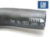 Патрубок радиатора нижний Лачетти 1.6 (GM) 96553249
