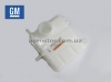 Бачок расширительный Матиз (плоский) GM 96591467