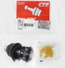 Шаровая опора CERATO 03-08/PICANTO/ACCENT 94-02/GETZ 02-10/ELANTRA 00-05/I20 08-/SONATA 88-93/MATRIX 01-/EF SONATA (задняя) 98-04 CBKH-7