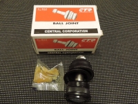 Шаровая опора CERATO 03-08/PICANTO/ACCENT 94-02/GETZ 02-10/ELANTRA 00-05/I20 08-/SONATA 88-93/MATRIX 01-/EF SONATA (задняя) 98-04 CBKH-7