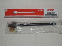 Тяга (рулевая) внутренняя Круз 10- 13278358/CRKD-13