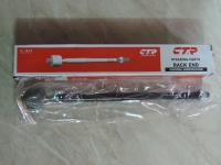 Тяга внутренняя (рулевая) Авео T300 11- (95952929) оригинал CRKD-14