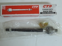 Тяга внутренняя STAREX GRAND(Н1) 07- (левая) CRKH-34L
