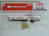 Тяга внутренняя SORENTO 02- (правая) CRKK-20R