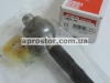 Тяга рулевая SORENTO R 09- (левая) 57724-2P100/CRKK-40L