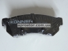 Тормозная колодка задняя Лачетти 07- нового образца Konner Корея KPR-1013