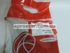 Патрубки радиатора к-т 6шт Сенс T1301-1303010, T1301-1303056, T1301-1311063, T1311-1303025, T1311-1303058/ RH-DW0009