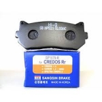 Тормозная колодка задняя Carens,Credos,Spectra (Корея) SP1079-R