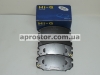 Тормозная колодка передняя SONATA,GRANDEUR TG,MAGENTIS,OPIRUS (Корея) SP1182