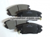 Тормозная колодка передняя SONATA,GRANDEUR TG,MAGENTIS,OPIRUS (Корея) SP1182