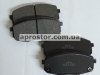 Тормозная колодка передняя i30, CEE`D, CERATO, FORTE  08-. (Корея) SP1240