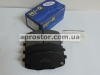 Тормозная колодка передняя i30, CEE`D, CERATO, FORTE  08-. (Корея) SP1240