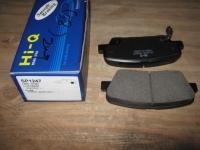 Тормозная колодка задняя MOHAVE, SORENTO, SANTA FE, GENESIS (Корея) SP1247