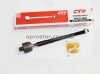 Тяга рулевая (внутренняя) Матиз (SPARK) 09- CTR (оригинал) CRKD-12