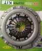 Набор (комплект) сцепления Ланос/Нексия 1,5 SOHC 8 кл. Valeo DWK-027