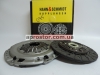 Набор (комплект) сцепления Лачетти 1,6 (корзина+диск сцепления) DWK-045